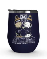 Wine Tumbler (12 oz) Wine Tumbler (12 oz)