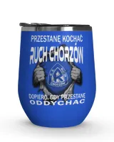 Wine Tumbler (12 oz)