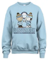 Unisex Sweatshirt Unisex Sweatshirt