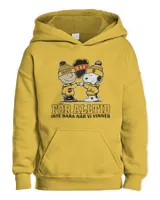 Kids Pullover Hoodie Kids Pullover Hoodie