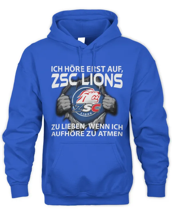 ZSC Lions I will only stop SWI